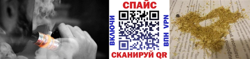 Бутират 99% Саранск