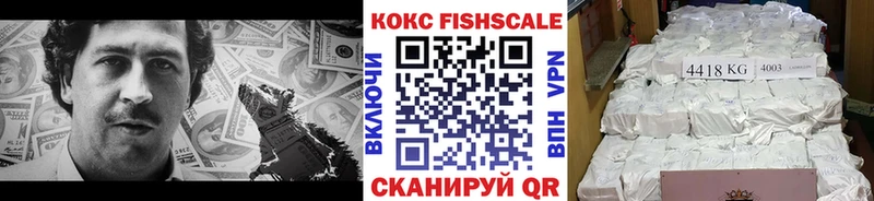 КОКАИН Перу  KRAKEN ТОР  Саранск 