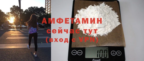 гидропоника Киренск