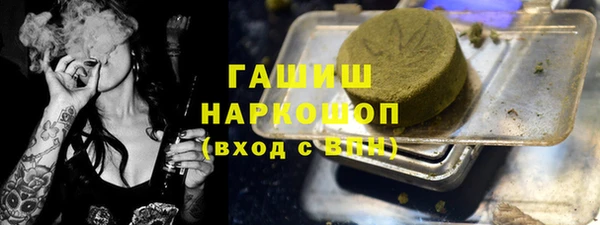 гидропоника Киренск