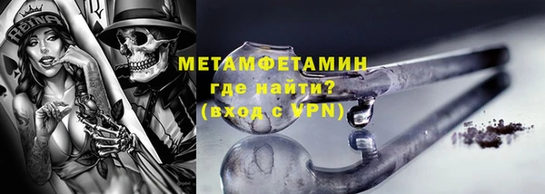 гидропоника Киренск