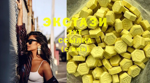 mix Киреевск