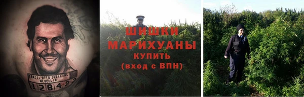 бутик Кинешма