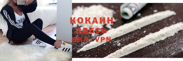 mix Киреевск