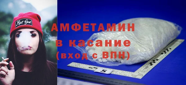 мдпв Карталы