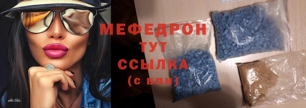 мдпв Карталы