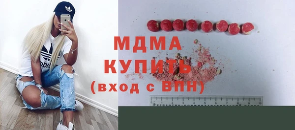 mix Киреевск