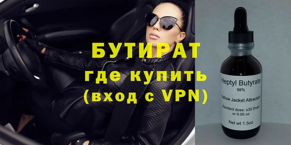 мдпв Карталы