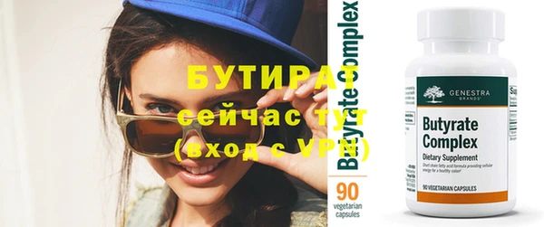 гашик Карпинск