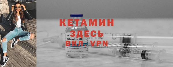mix Киреевск