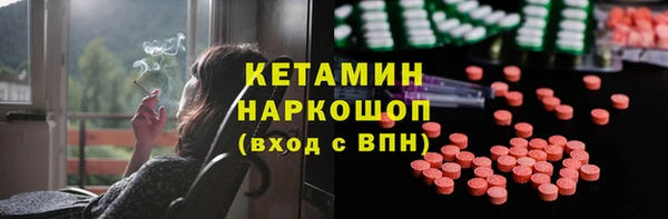 мдпв Карталы