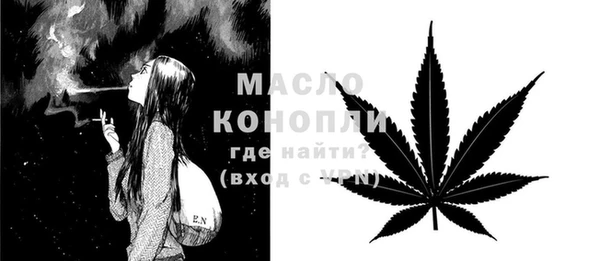 гидропоника Киренск