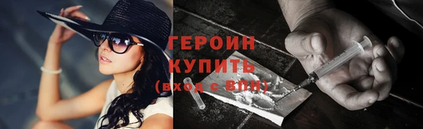 ALPHA PVP Касимов