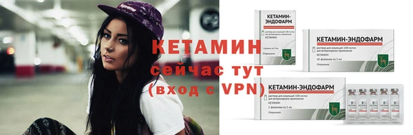 гидропоника Киренск