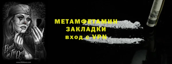 гидропоника Киренск