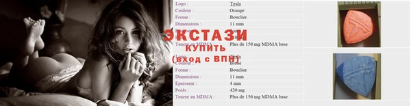 гидропоника Киренск