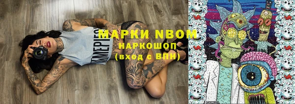 мдпв Карталы