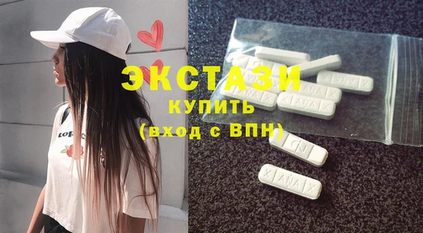mix Киреевск