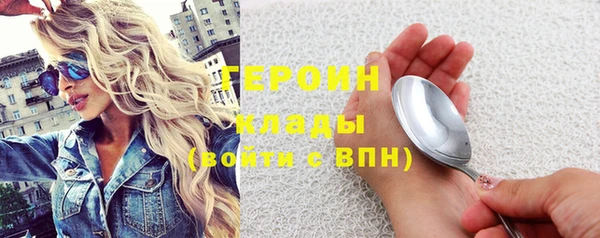 гидропоника Киренск