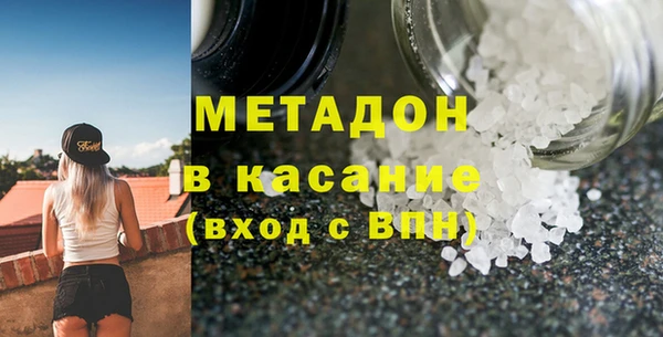 гашик Карпинск