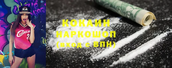 гидропоника Киренск