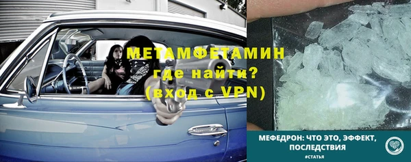 mix Киреевск