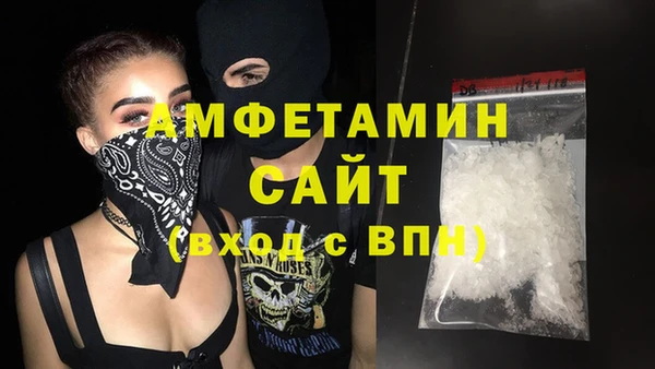 mix Киреевск