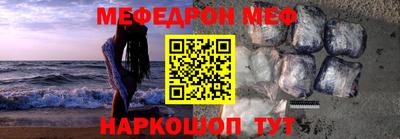 дурь Кимры