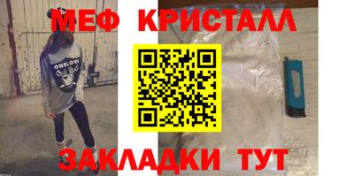 дурь Кимры