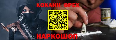дурь Кимры