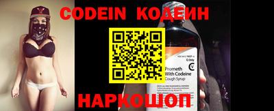 таблы Кинель