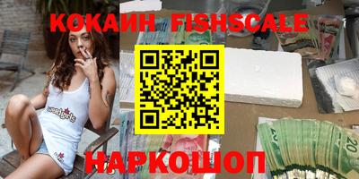 дурь Кимры
