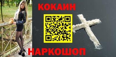 таблы Кинель