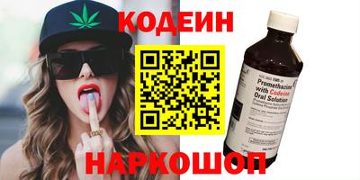 дурь Кимры