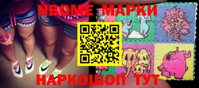 дурь Кимры