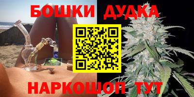 таблы Кинель