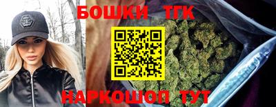 дурь Кингисепп