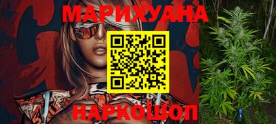 дурь Кингисепп