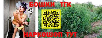 дурь Кимры