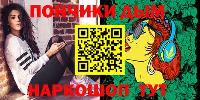 дурь Кингисепп
