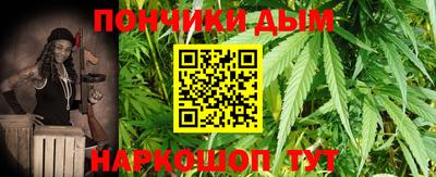 таблы Кинель