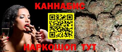 таблы Кинель