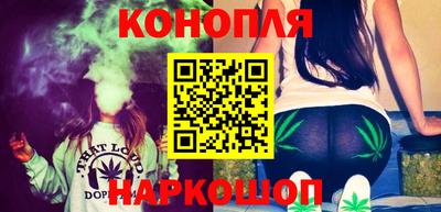 дурь Кингисепп
