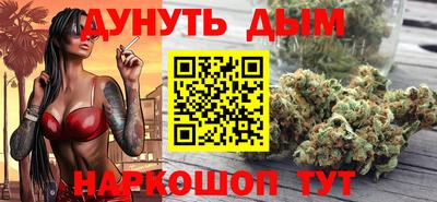 spice Абакан