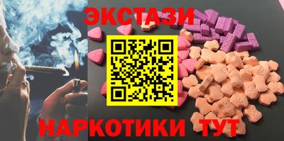 дурь Кингисепп