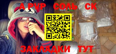дурь Кимры