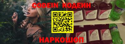 таблы Кинель