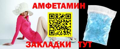 таблы Кинель