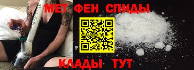 дурь Кингисепп