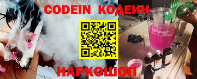 дурь Кимры
